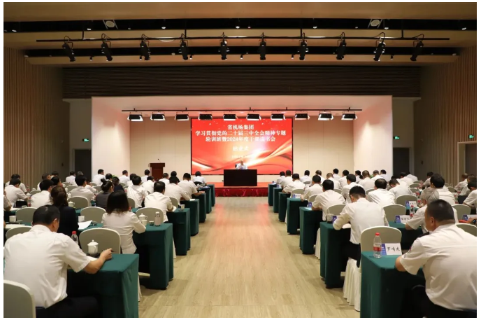 1727664547666078.png image.png