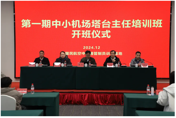 1735867553571960.png image.png