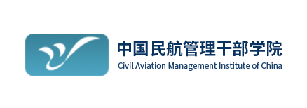 中國(guó)民航管理干部學(xué)院杭州培訓(xùn)基地