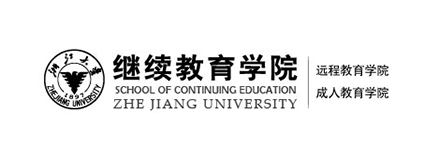 浙江大學(xué)繼教院建德航空培訓(xùn)基地