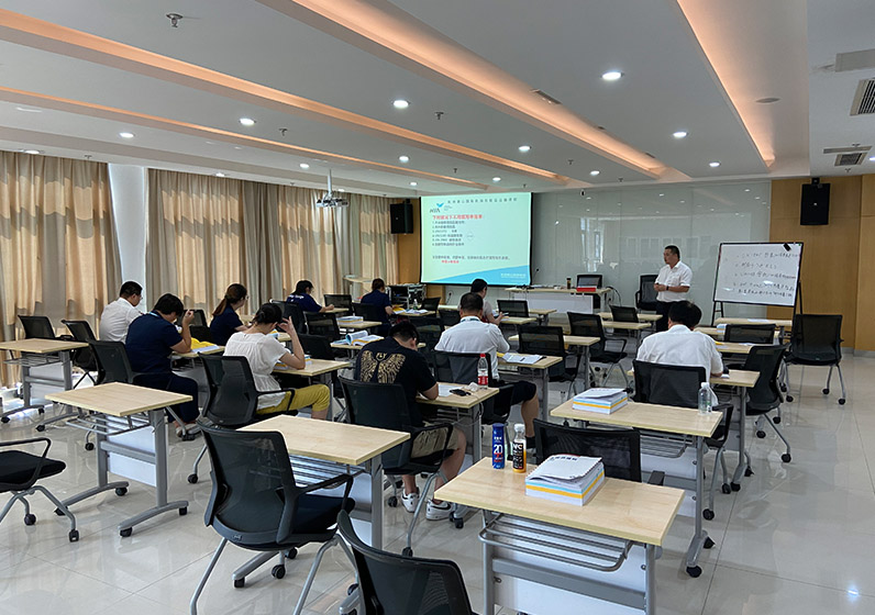 民航危險(xiǎn)品運(yùn)輸培訓(xùn)