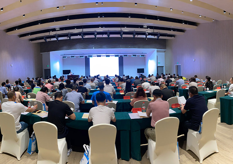 綜合管理培訓(xùn)