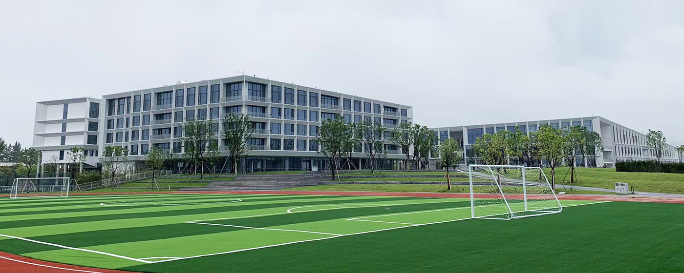 戶外活動(dòng)區(qū)