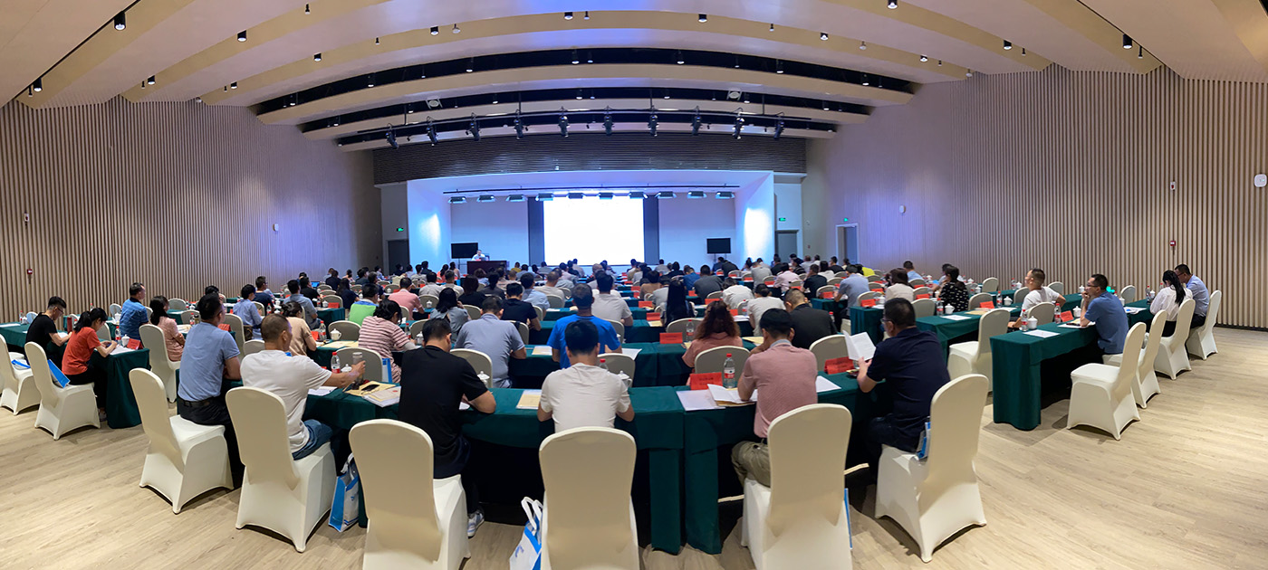 綜合管理培訓(xùn)