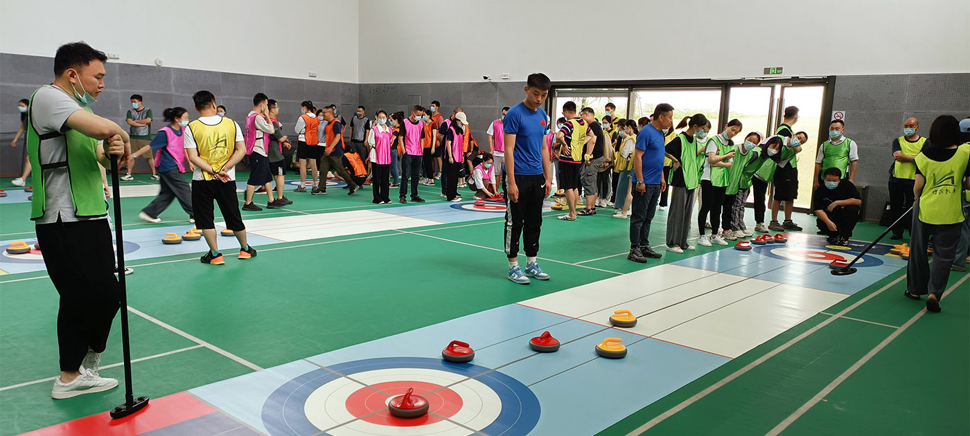 集團(tuán)內(nèi)部培訓(xùn)