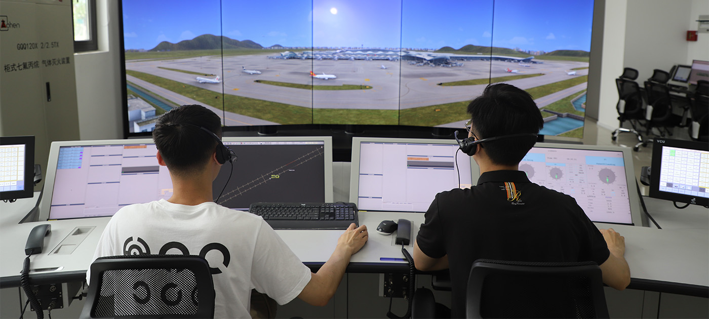 空中管制培訓(xùn)