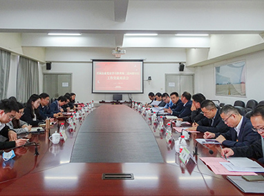 省屬企業(yè)黨史學(xué)習(xí)教育第三巡回指導(dǎo)組工作交流座談會(huì)在省機(jī)場(chǎng)集團(tuán)召開