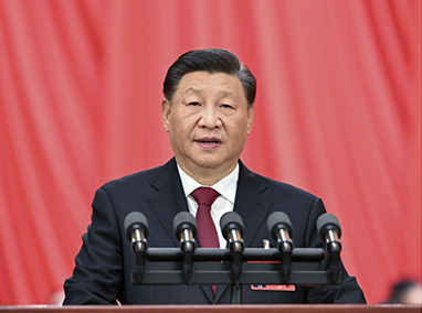 習(xí)近平：高舉中國特色社會主義偉大旗幟 為全面建設(shè)社會主義現(xiàn)代化國家而團(tuán)結(jié)奮斗——在中國共產(chǎn)黨第二十次全國代表大會上的報(bào)告