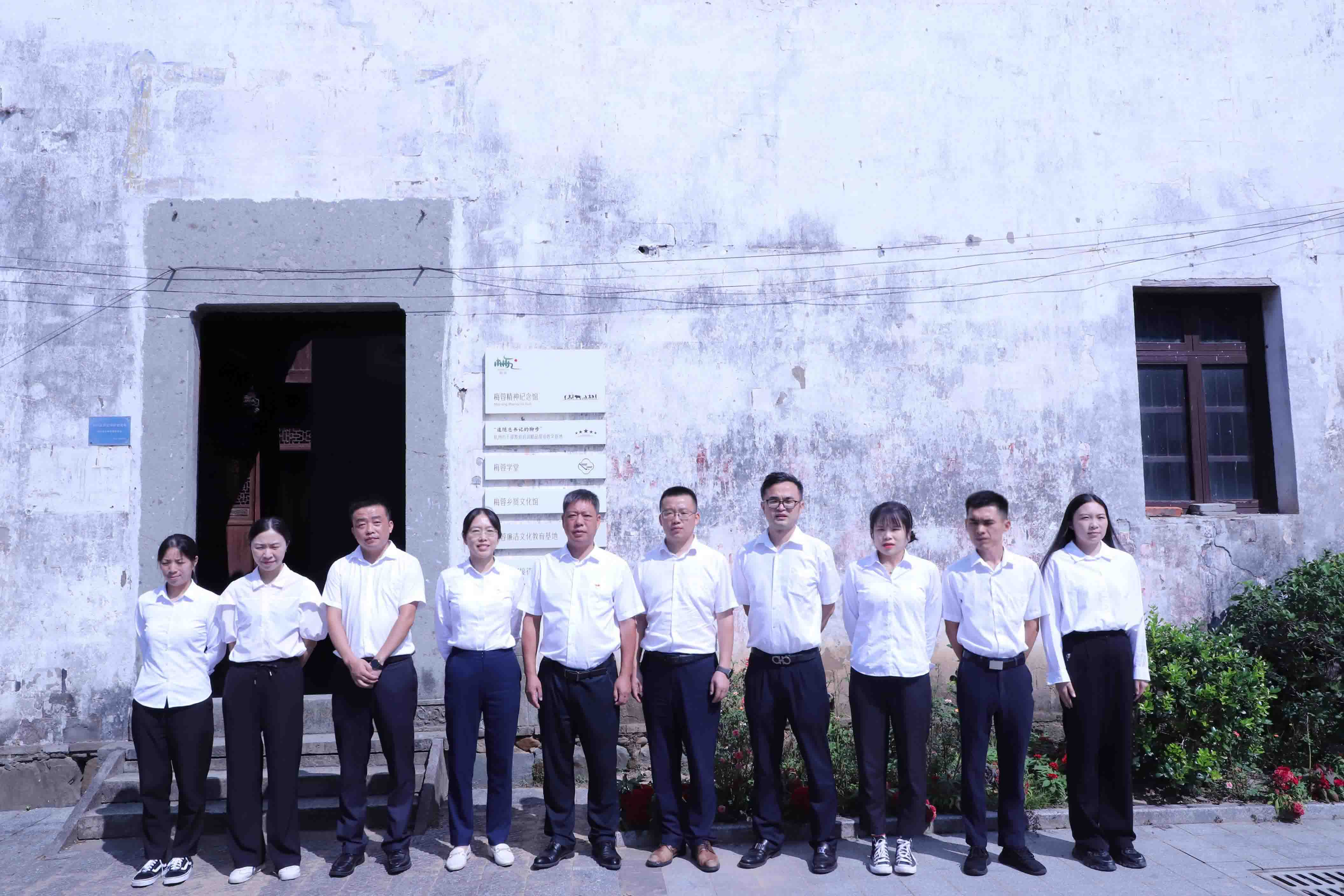 培訓(xùn)公司開展“循跡溯源學(xué)思想促踐行” 學(xué)習(xí)實踐