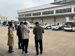 “匠心筑夢 技能閃光”——浙江省機(jī)場集團(tuán)2024年職業(yè)技能等級認(rèn)定工作圓滿完成