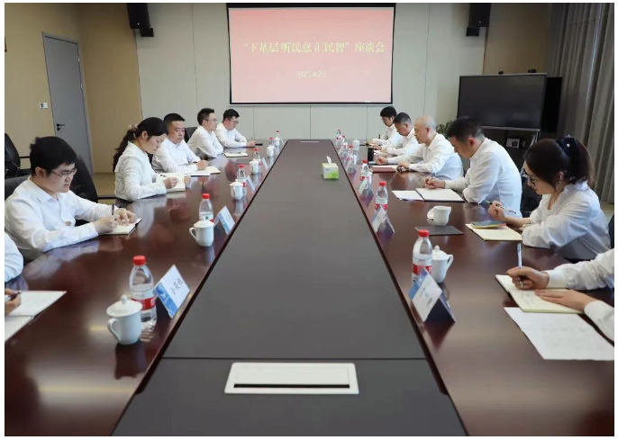 集團黨委副書記王安平赴浙江航空產學研基地開展“下基層、聽民意、匯民智”活動